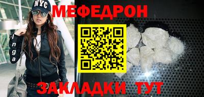 каннабис Конаково