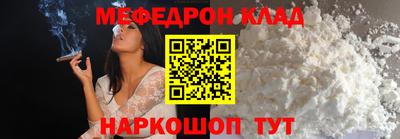 скорость Комсомольск-на-Амуре
