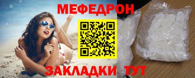 каннабис Конаково