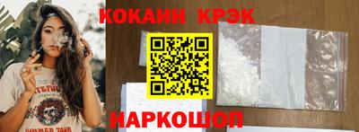 apvp Коммунар