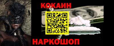 скорость Комсомольск-на-Амуре