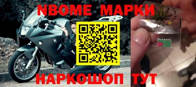 скорость Комсомольск-на-Амуре