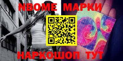 apvp Коммунар