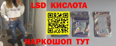скорость Комсомольск-на-Амуре