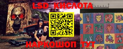 каннабис Конаково