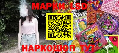 каннабис Конаково