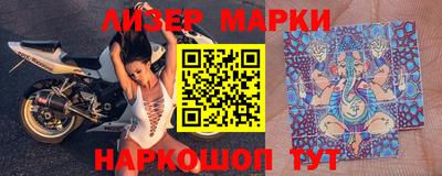 apvp Коммунар