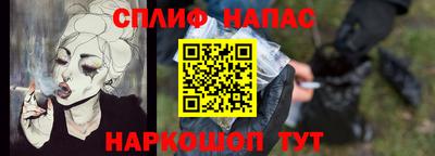 скорость Комсомольск-на-Амуре