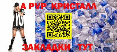 скорость Комсомольск-на-Амуре