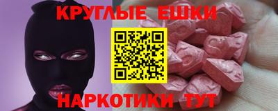 apvp Коммунар