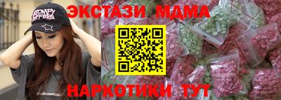 apvp Коммунар