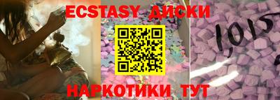 каннабис Конаково