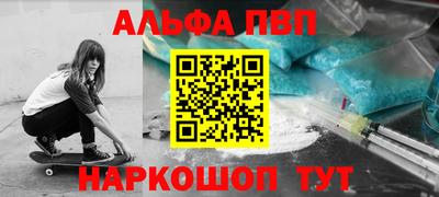 apvp Коммунар
