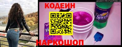 каннабис Конаково
