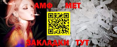 каннабис Конаково