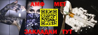 apvp Коммунар