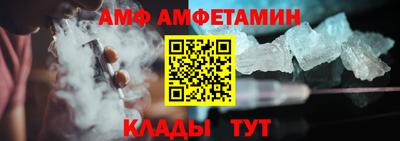 apvp Коммунар