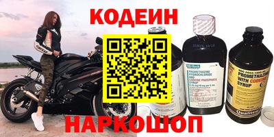скорость Комсомольск-на-Амуре