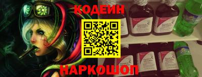скорость Комсомольск-на-Амуре