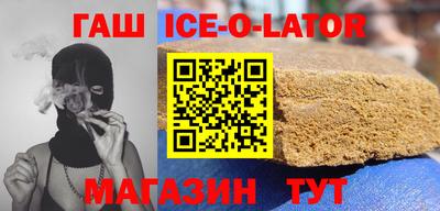 apvp Коммунар