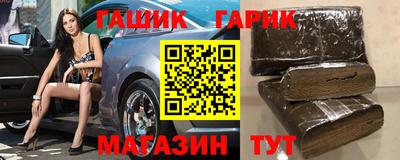 каннабис Конаково