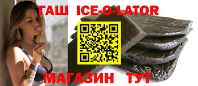 каннабис Конаково