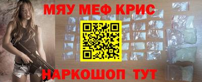 apvp Коммунар