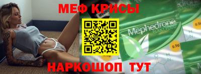 apvp Коммунар